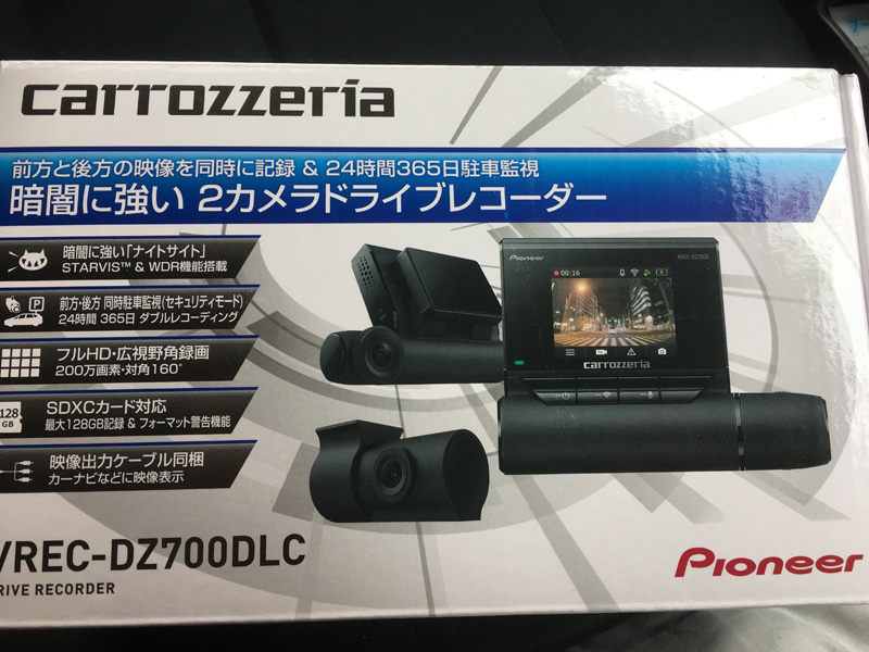 ドライブレコーダー「パイオニアVREC-DZ700DLC」２カメラタイプ 